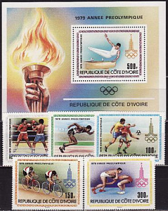 Берег Слоновой Кости,1979, Москва-80, Футбол, 5 марок, блок